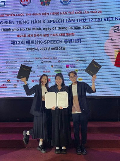  제12회 베트남 K-Speech 한국어 웅변대회에서  우수상 입상